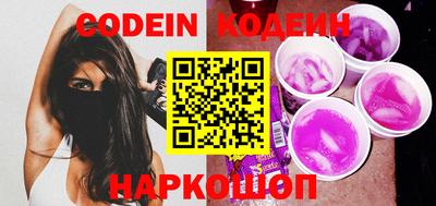 гашиш Первоуральск