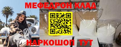 apvp Пугачёв
