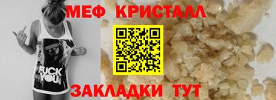ешки Пыть-Ях