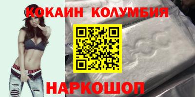 винт Пушкино