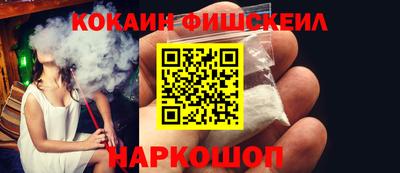гашиш Первоуральск