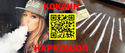ешки Пыть-Ях