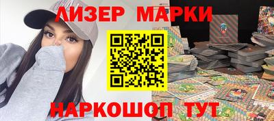 ешки Пыть-Ях