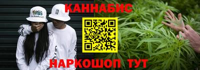 ешки Пыть-Ях