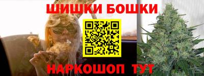 ешки Пыть-Ях
