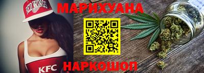 mdpv Пенза