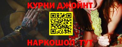 винт Пушкино