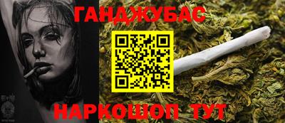 mdpv Пенза