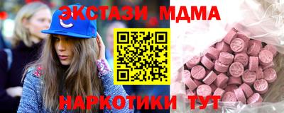 а пвп мука Партизанск