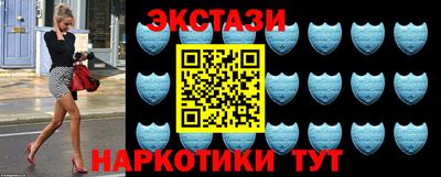 apvp Пугачёв