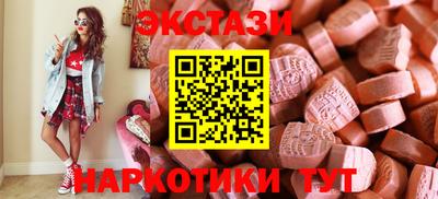 а пвп мука Партизанск