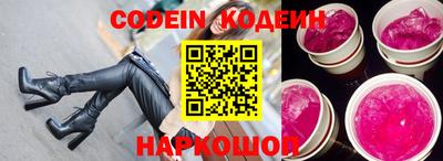 mdpv Пенза