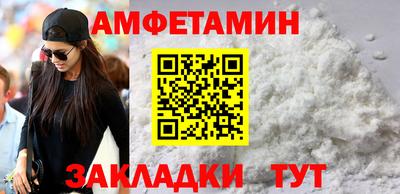 ешки Пыть-Ях