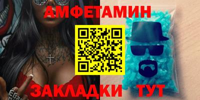 ешки Пыть-Ях