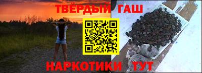 а пвп мука Партизанск