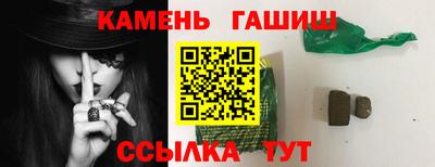 apvp Пугачёв