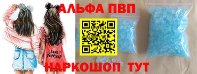 гашиш Первоуральск
