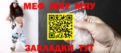 apvp Пугачёв