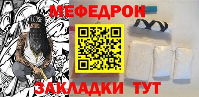 apvp Пугачёв