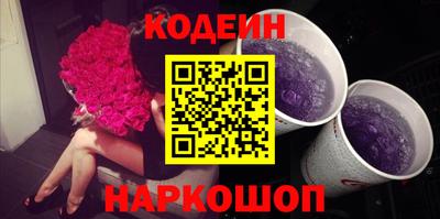 mdpv Пенза