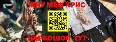 apvp Пугачёв